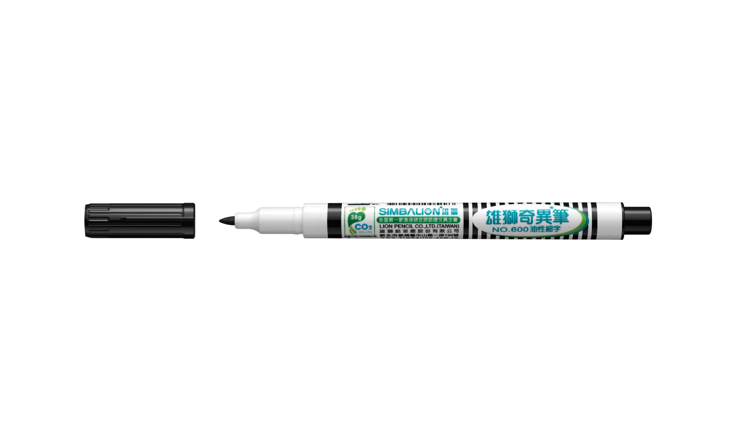 No. 600 Fine Marking Pen - SIMBALION